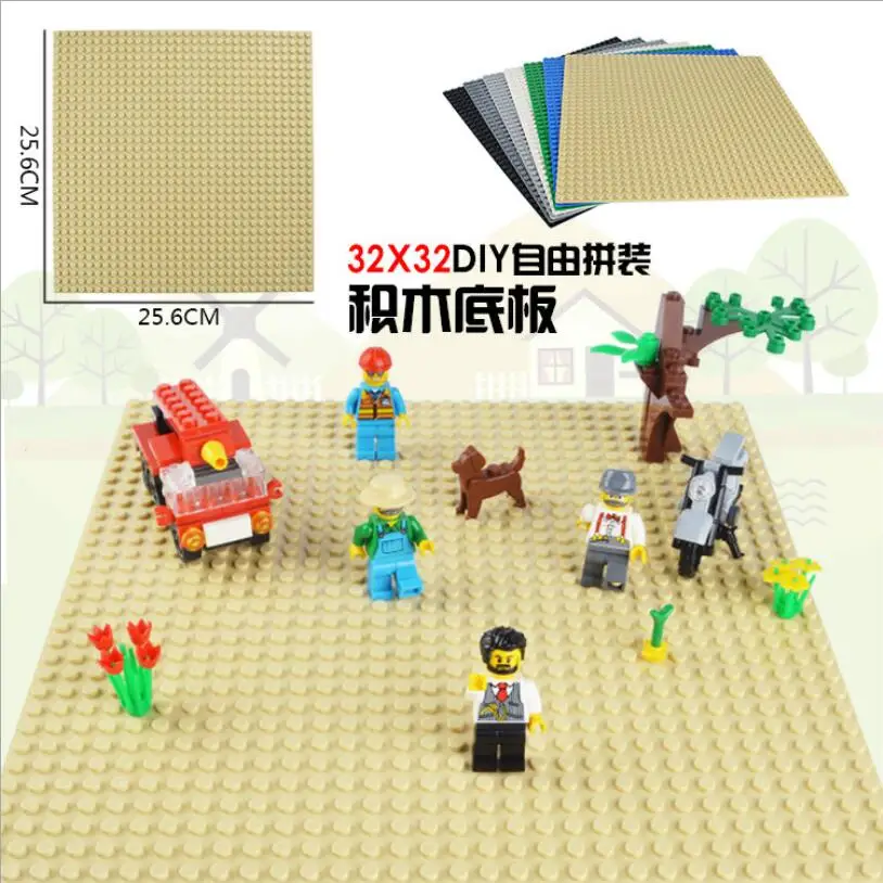 lego classic base