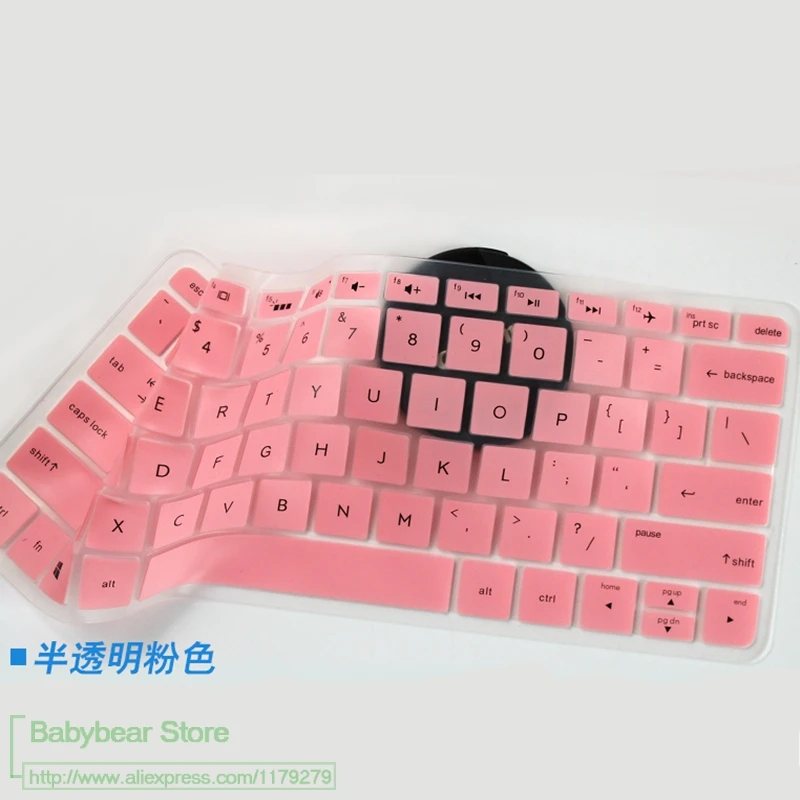 13 3 дюйм чехол для клавиатуры защитная пленка HP envy AB023TU AB028TU AB026TU AB027TU D023TU D024TU D046TU