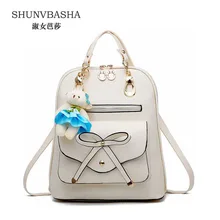 Для женщин мода женский рюкзак искусственная кожа рюкзак Mochila Feminina дамы Соблазнительные рюкзаки популярных школьная сумка для девочек-подростков