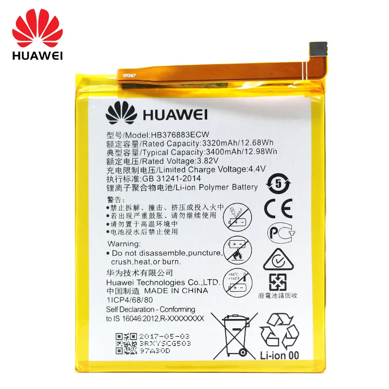 100% оригинальный сменный аккумулятор для телефона Huawei HB376883ECW 3400 мАч P9