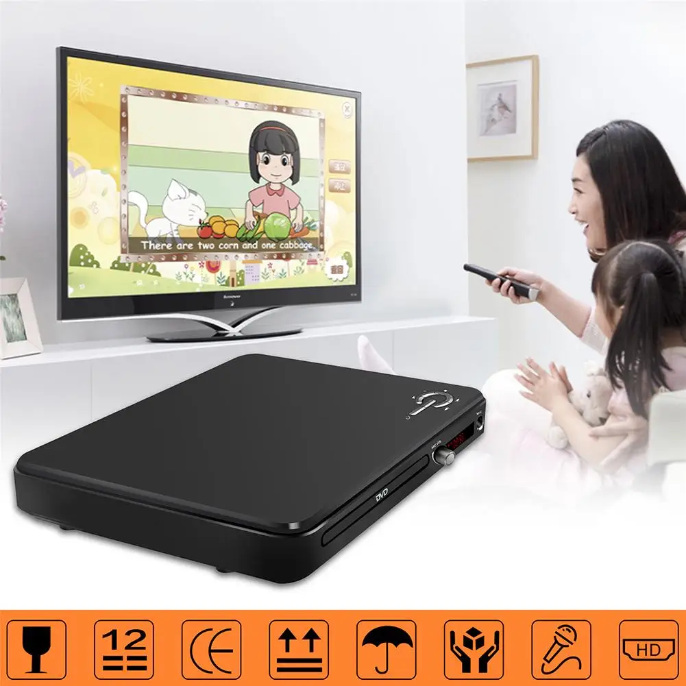 

DVD260 Player HD Mini Home EVD CD Player DVD Learning Machine