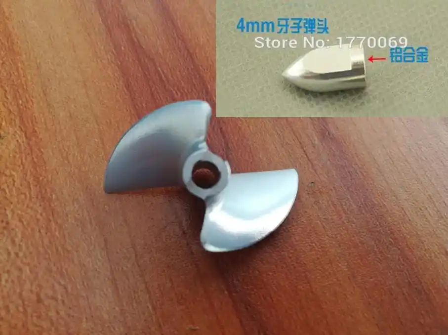 rc boat spare parts