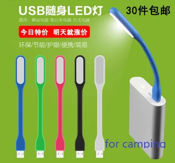 

USB Led Fishing lamp for fishing or camping say good bye to dark