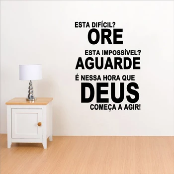 

The Portuguese Version Of God Vinyl Wall Stickers Religious Phrases God Belief Portugal Living Room Home Decor