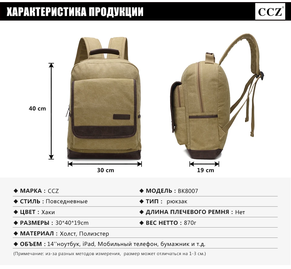 BK8007 (1)