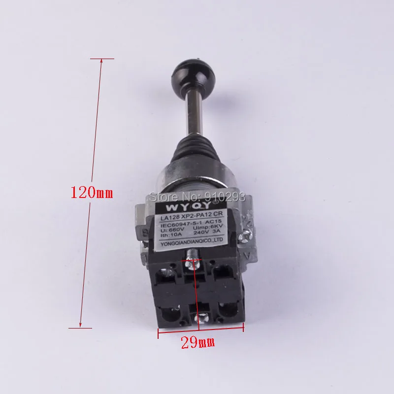 

Cross rocker switch LA128 XP2-PA12-CR main controller two-way reset