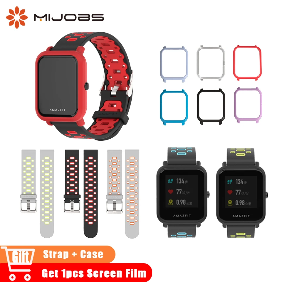 Amazfit Bip Lite Migliori Cinturini Pellicole E Accessori Gizchina It Amazfit Bip Lite Migliori Cinturini Pellicole E Accessori Gizchina It