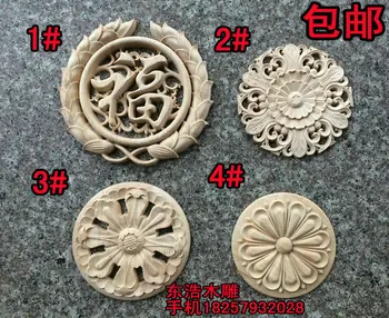 

Dongyang wood carving fashion solid wood round flower door furniture applique round applique decoration wood