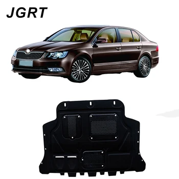 

Car styling For Skoda Superb plastic steel engine guard For Superb 2016-2018 Engine skid plate fender 1pc