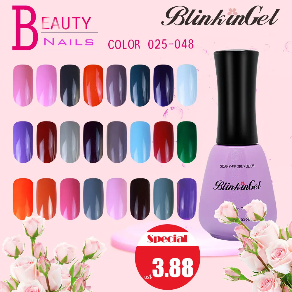 BlinkinGel 1 шт. мульти гель лак для ногтей набор цветов Перманентный лак для ногтей с матовым лаком для ногтей Цвет в смолы 15 мл