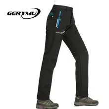2016 Women Outdoor Pants Waterproof Windproof Soft Shell Hunting Hiking Camping Mountaineering Snowboard Trousers Pants