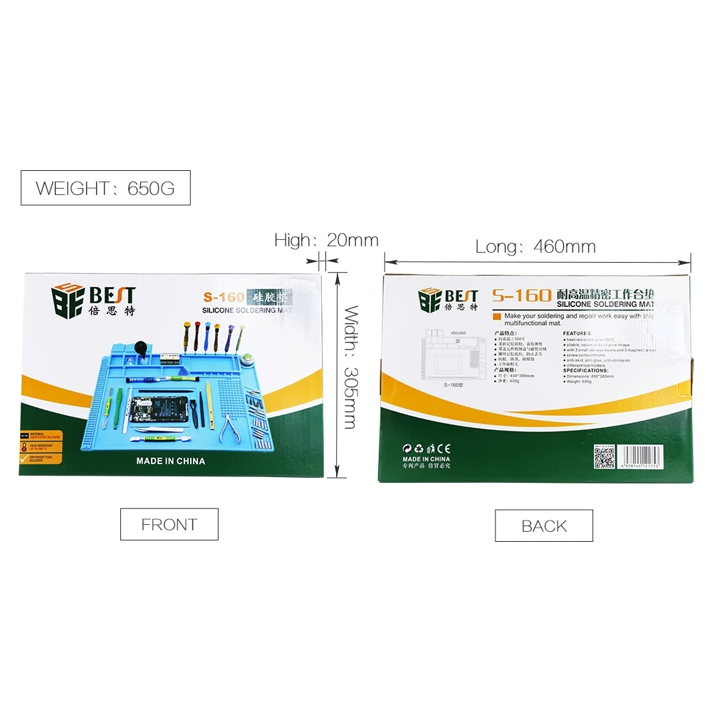 BST-160Heat-Resistant-Heat-Gun-BGA-Soldering-Station-Repair-Insulation-Pad-Insulator-Pad-Maintenance-Platform-Desk-Mat_6