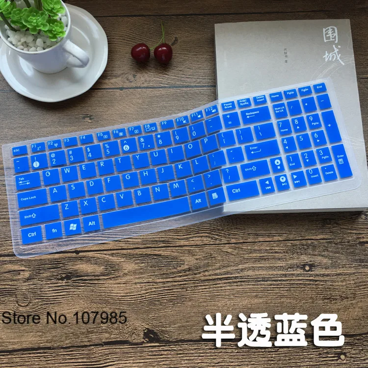 Защитный силиконовый чехол для клавиатуры ноутбука Asus fx50j Y581C A556U A556UF X553 X553S5 W519L