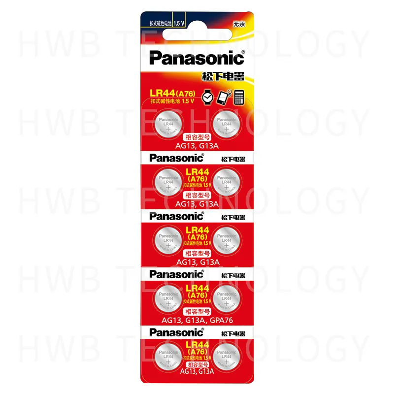 10 шт. PANASONIC LR44 A76 AG13 0% Hg SR1154 357 LR 44 1 5 V батареи для калькулятора Hg|cell batteries|lr44 a76batteries