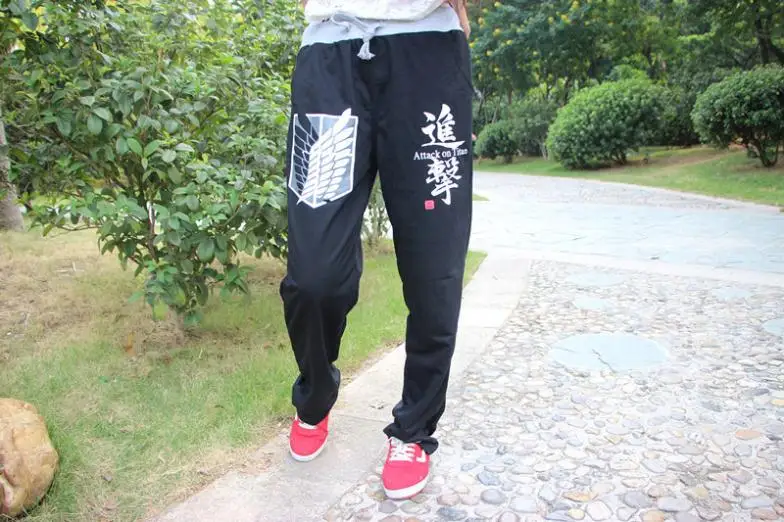 anime pants