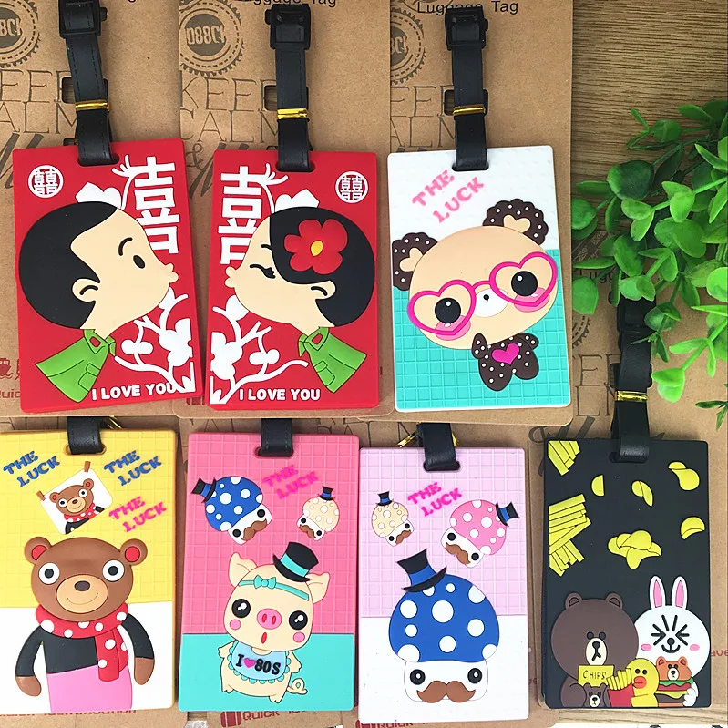 QQ20170910213228