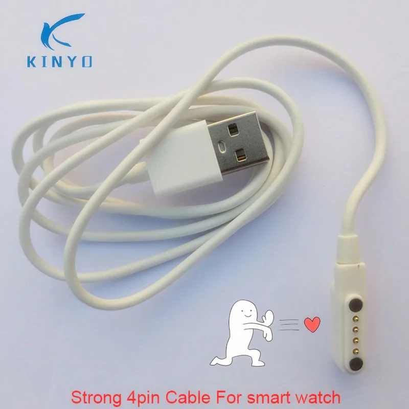 smart watch charger price