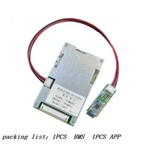 12С 20A 50,4 v bms 12 S литий-ионный аккумулятор смарт bms pcm с android Bluetooth app UART соответствие bms wi программное обеспечение(приложение