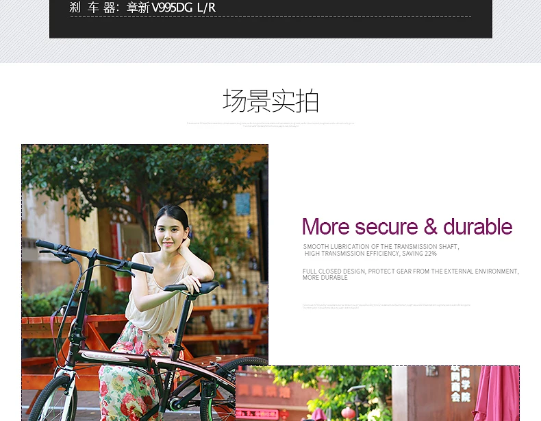 Flash Deal TDJDC D20, 20" 3 Gear No-Chain Folding Road Bike, Sport Bicycle, Shaft Drive Bike, Light Weight Aluminum Alloy Frame 18