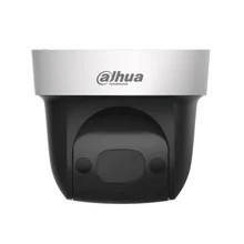 Dahua 2Mp Network Mini IR PTZ IP Speed Dome 4x optical zoom SD29204S-GN(W) IR 30M ,Micro SD, Built-in Mic, POE,H.264,Day/Night