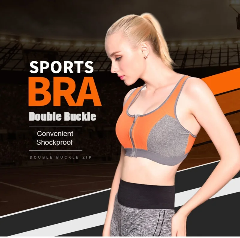 bra for sports (2)