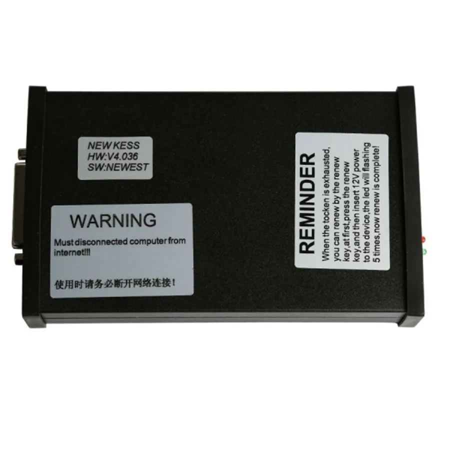 newest-kess-online-version-v2-obd2-manager-tuning-kit-1