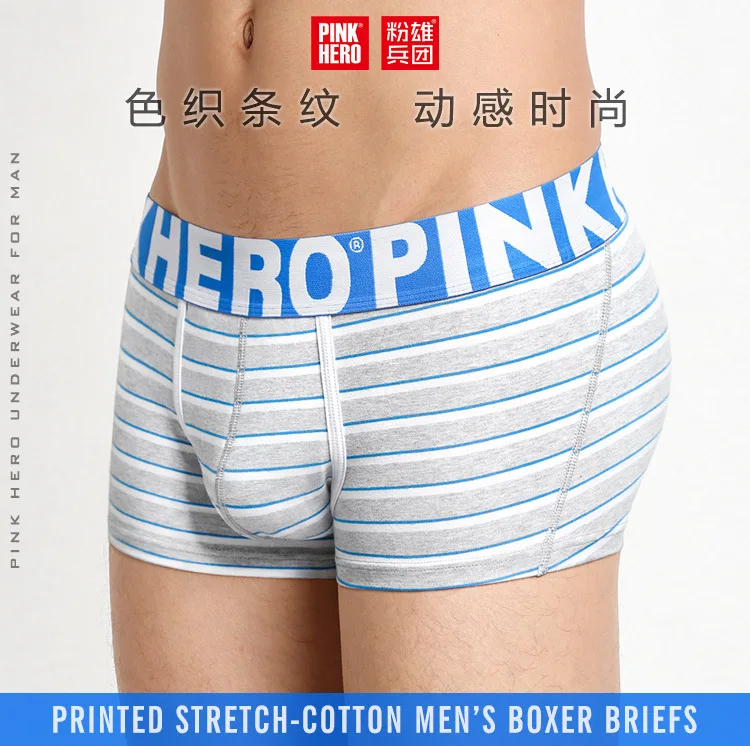 PINKHERO модное нижнее белье хлопковые мужские боксеры шорты высокого качества мужские трусы в полоску мужские трусы удобные так крутые