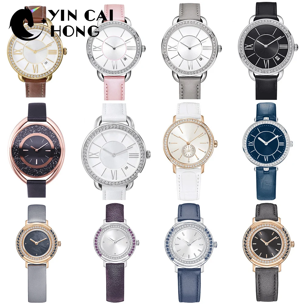 

YCH High Quality SWA Ladies ashion SWA Models Alloy Watches Lasting Wear Without Deformation Pictures Please Contact Seller