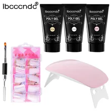 Поли гель набор для наращивания ногтей 3 бутылки гель лак+ лампа+ двойная головка щетка+ Типсы для маникюра Набор инструментов