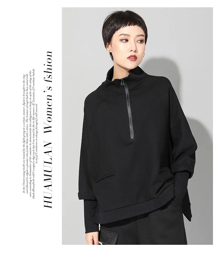 10382941625_1081538195