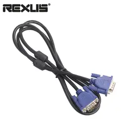 REXLIS VGA кабель HD 15 булавки штекерным кабель Удлинительный кабель VGA шнур для компьютера PC ноутбук тетрадь проектор ЖК дисплей Мониторы