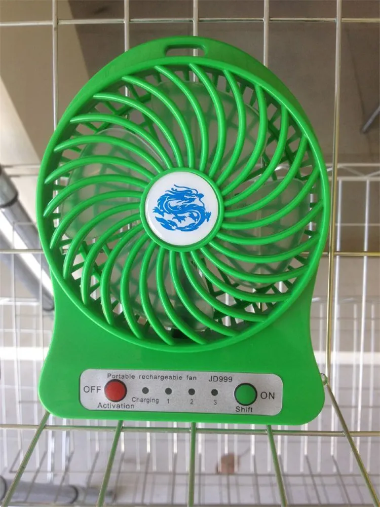 very small fan