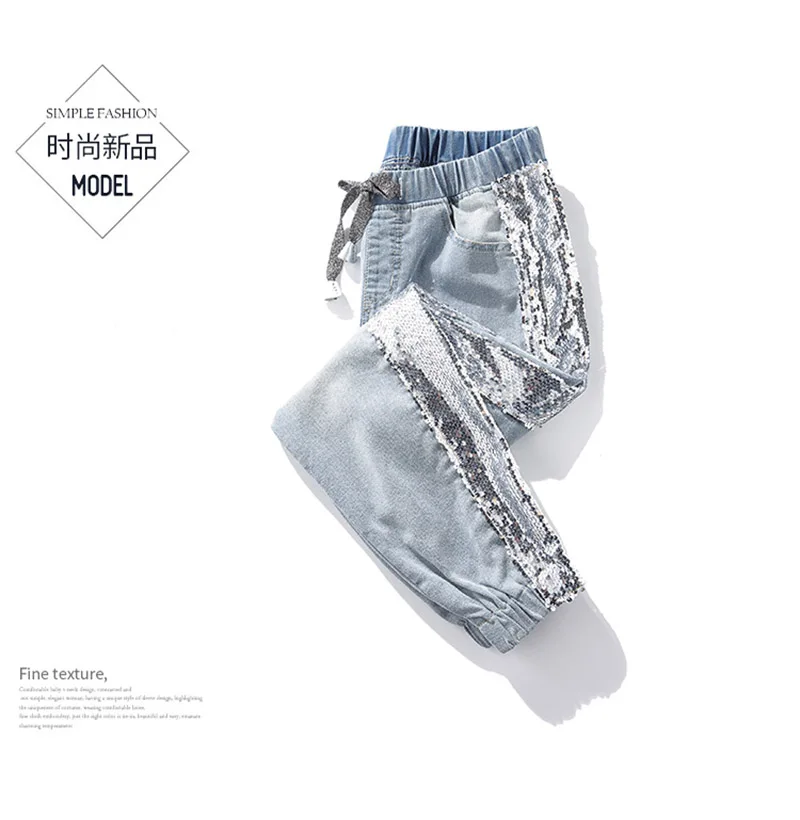 YingYuanFang новые модные весенние, Осенние 5XL женские жира мм мода slim с эластичной талией блестками джинсы Nine брюки