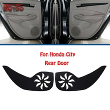 Для Honda City Автомобильная Внутренняя крышка двери Защита от царапин декоративные накладки автомобиля стикер 4 шт