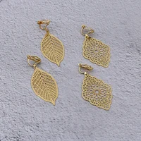 Fashion Jewelry