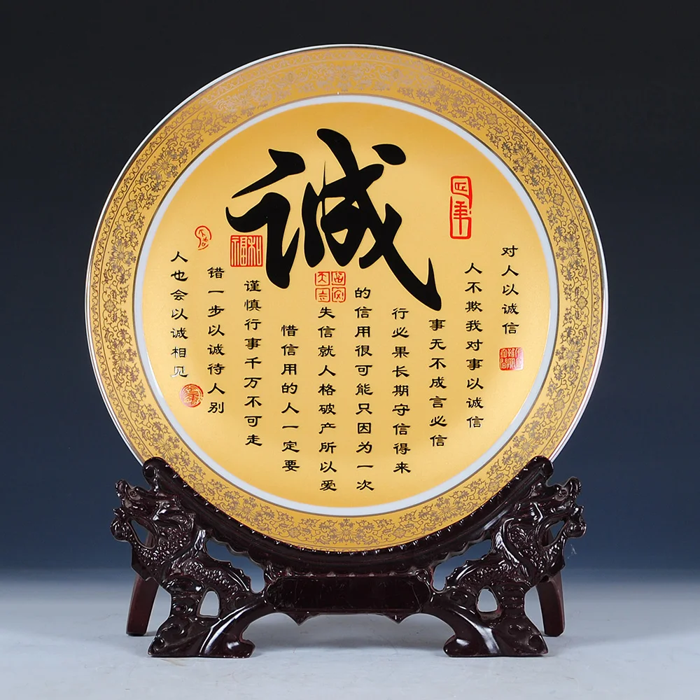 Chinese Word Ceramic Ornamental Plate Decoration Dish Plate Hanging