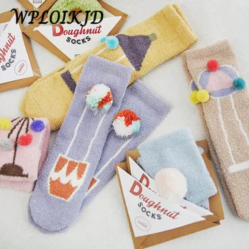 

[WPLOIKJD]Japan Cute Floor Socks Women Child/Adult Funny Socks Box Gift Warmer Parenting Meias Harajuku Art Calcetines Mujer
