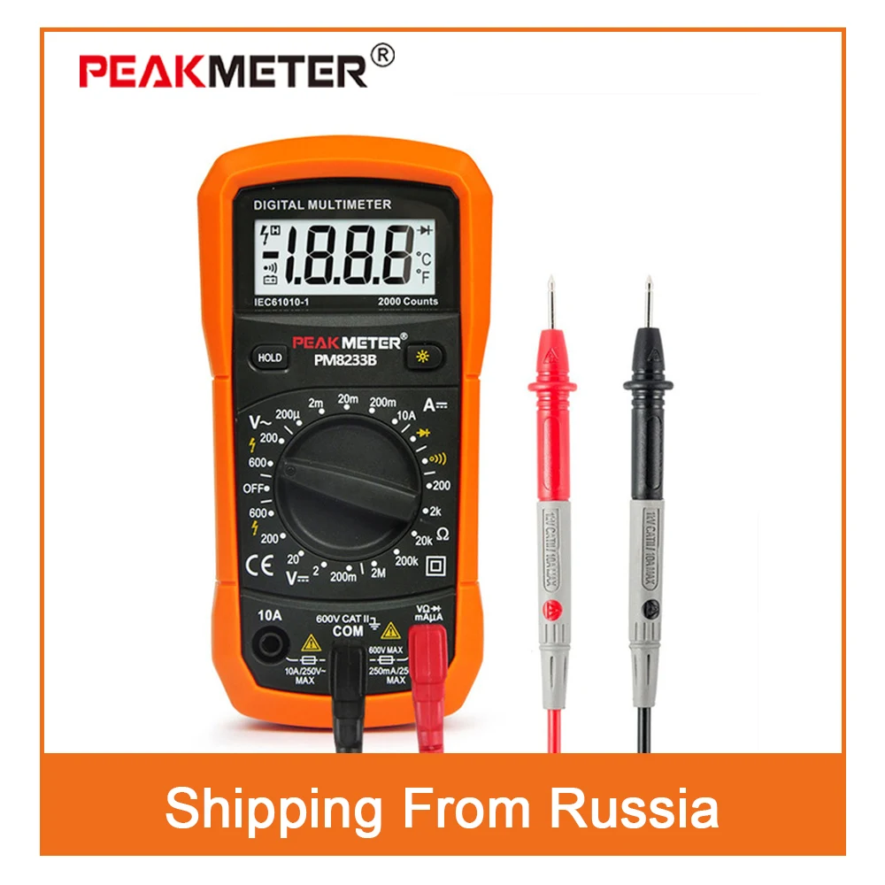 

PEAKMETER Multimeter PM8233 Digital Multimeters Capacitor tester Resistance Current Voltage Meter DC AC 2000 Counts Multi meter