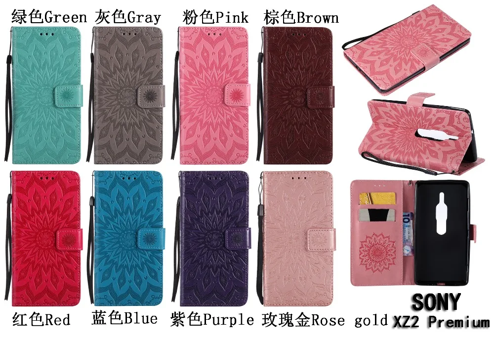01- XZ2 premium