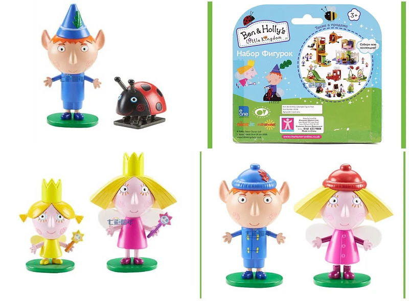 ben and holly figures