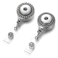 Fashion Jewelry