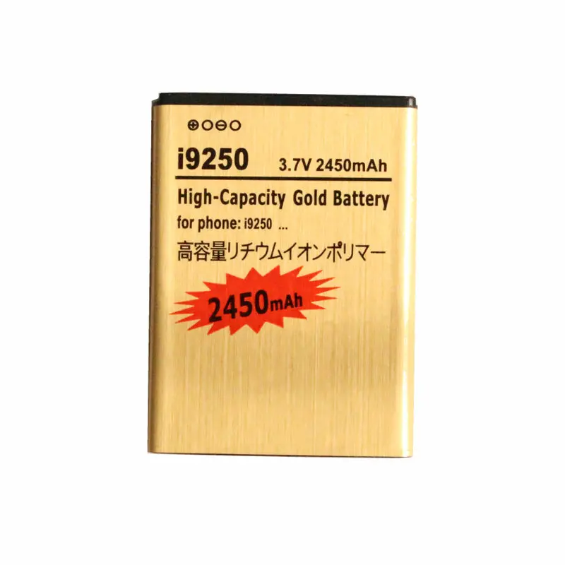 GoldI925001