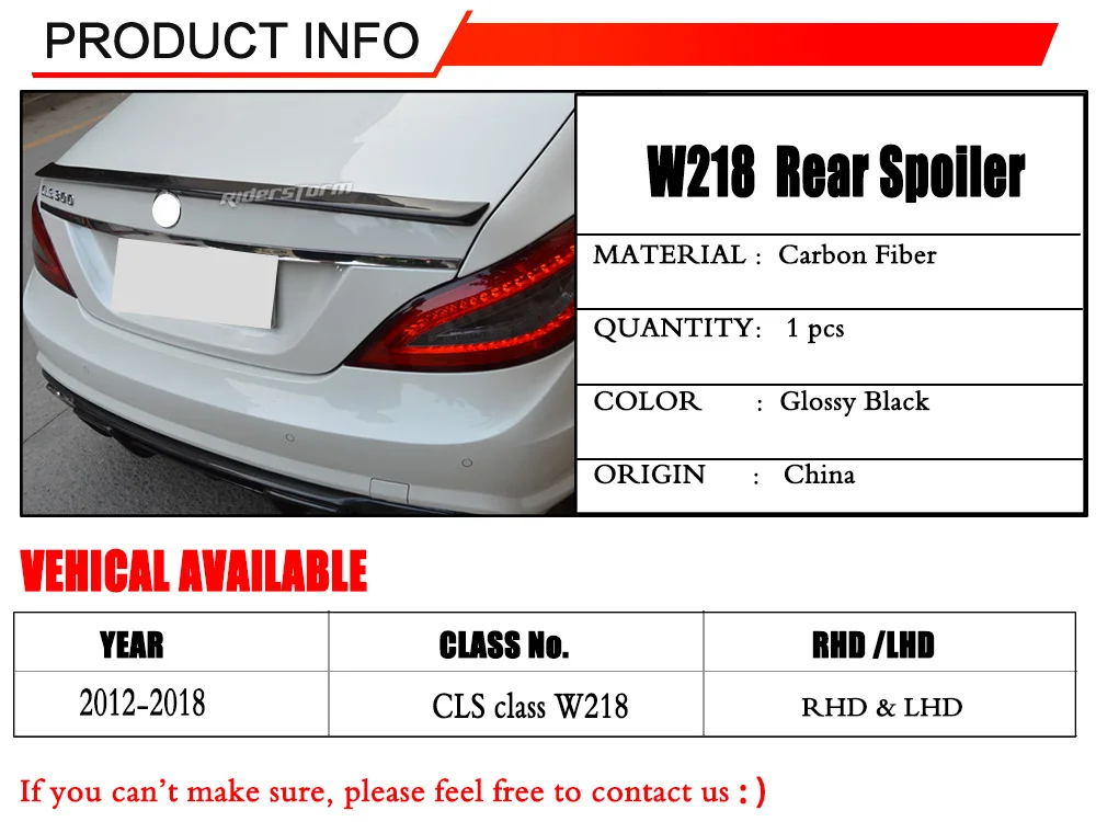 1-1 PRODUCT INFO W207-AMG 