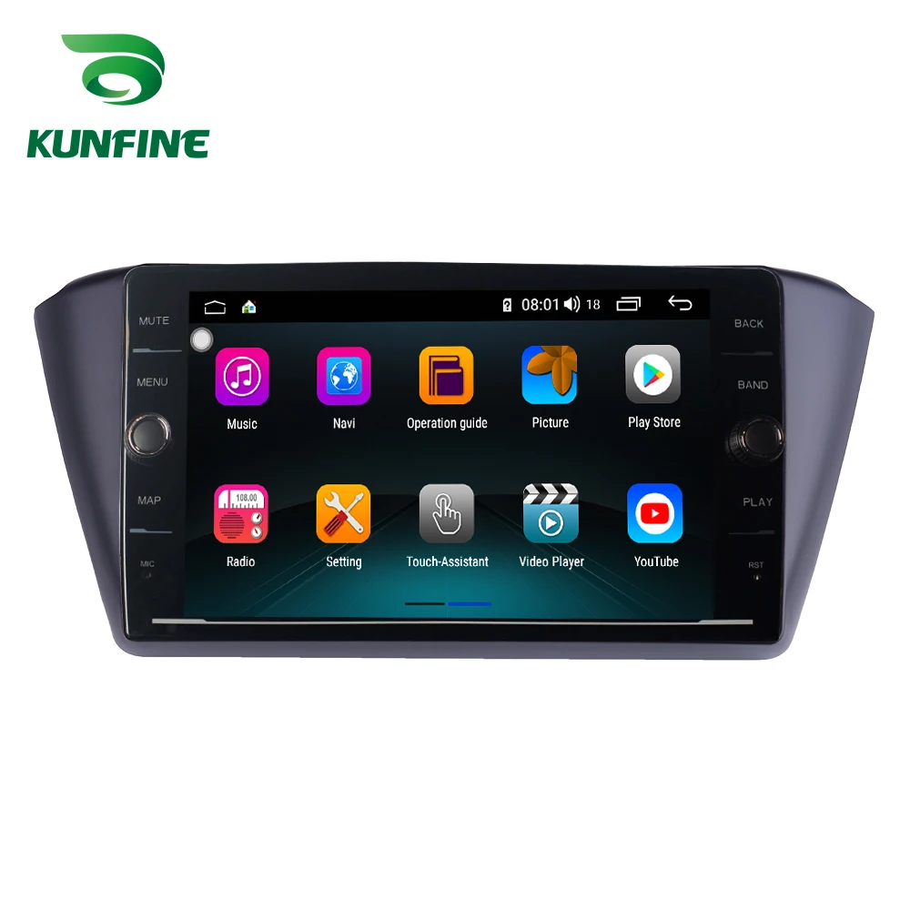 Android Car DVD GPS Navigation Multimedia Player Car Stereo For Skoda Fabia 2015-2017 Radio Headunit (13)