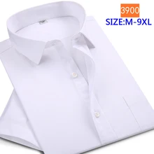 Новое поступление, модные мужские хлопковые негабаритные Формальные Летние мужские белые рубашки с короткими рукавами высокого качества, большие размеры, M-7XL8XL9XL