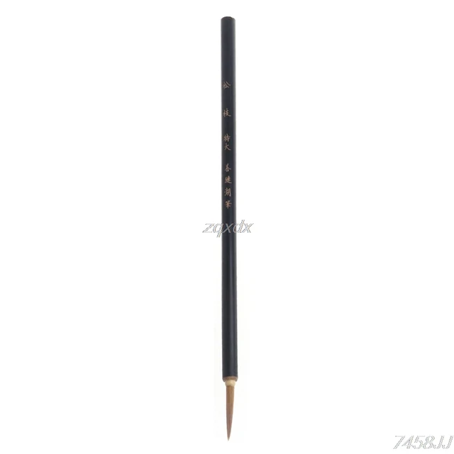 Ink Brush Pen for Watercolor Painting Chinese Drawing Badger Hair Art