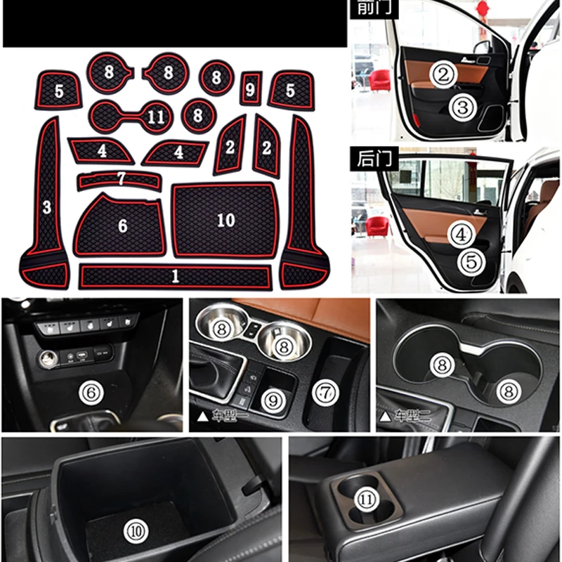 ZDPARTS 1 комплект Автомобильный Коврик для чашек накладки kx5 kia sportage 3 2017 2018