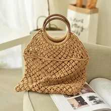 Женская мода выдалбливают сетки Плетенный из веревки Пряжка дорожная сумка