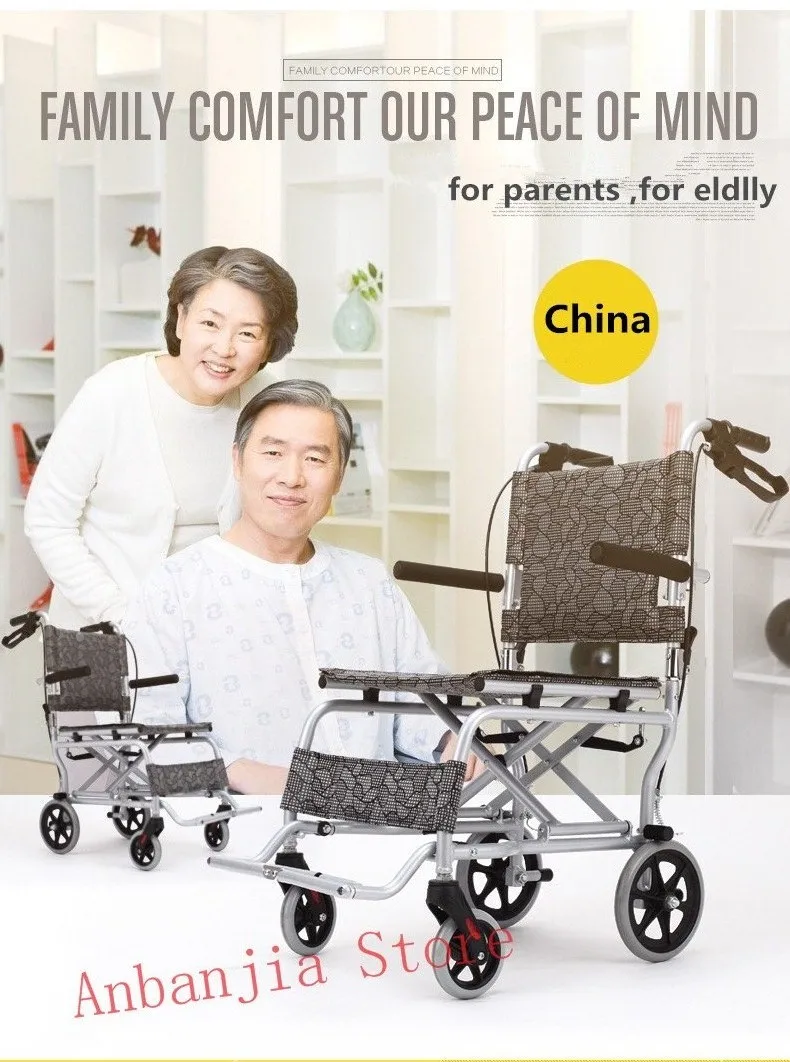 2021 Высокое качество портативное расширенное сиденье здоровья Компактная ручная