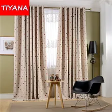New Arrival Circle Pattern Curtains for Living Room Window Curtains Blinds Custom Made Cortinas For Baby Kids Bedroom AG098&20